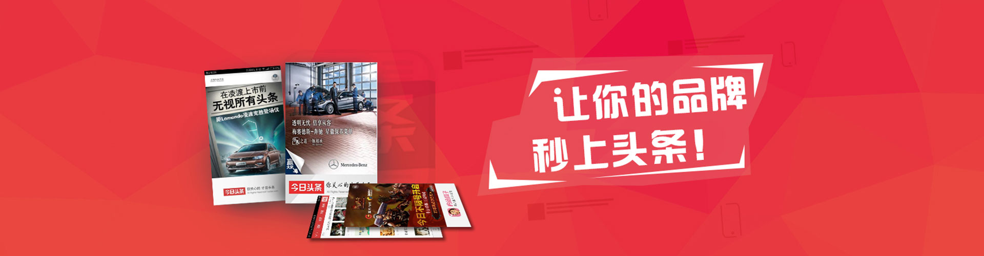 河南竞价排名