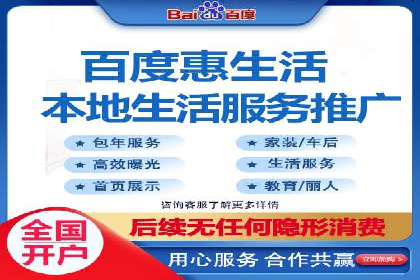 网站SEM托管优化案例：助力企业快速抢占市场