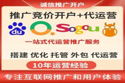 抖音信息流广告代理服务中的创新实践案例