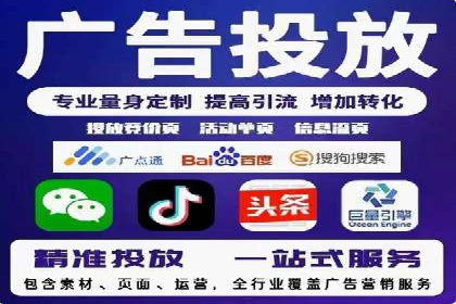 SEM案例：如何提高点击率